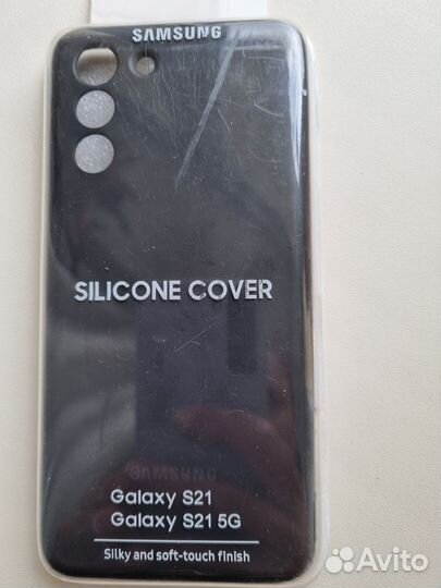 Чехол для Samsung s21