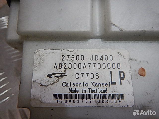 Блок управления климатической установкой, Nissan