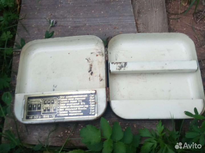 Аптечка военная СССР