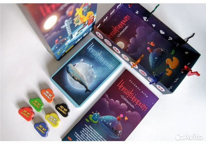 Настольная игра «Имаджинариум Сумчатый»