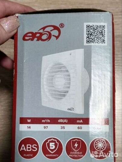 Вентилятор era 4C новый осевой бытовой