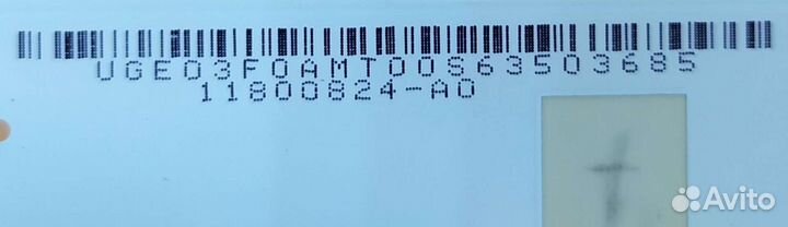 LED подсветка GJ-2K15 D2P5-400-D409-C4