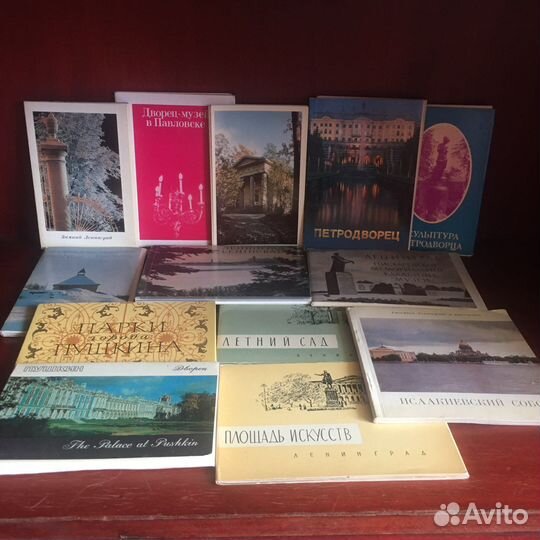 Путеводители, открытки, схемы дорог СССР