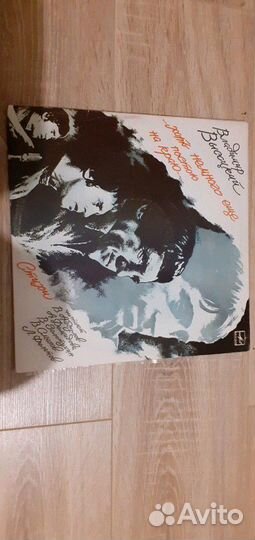 Винил Владимир Высоцкий двойной альбом