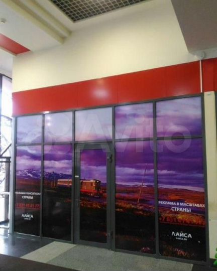 Площадь под офис в Пригородном вокзале Казань