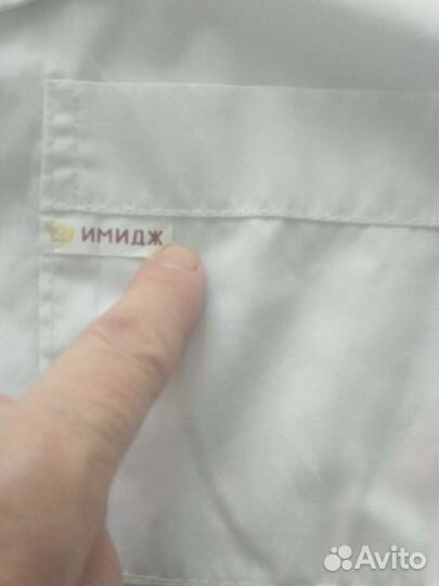 Халат медицинский