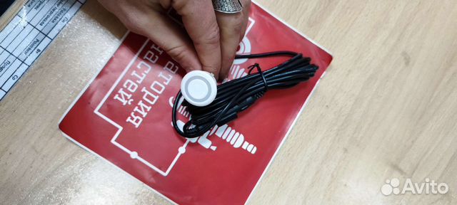 Парктроник универсальный белый 20 диаметр