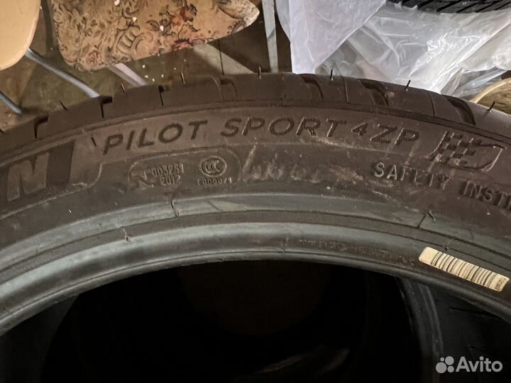 Michelin Pilot Sport 4 225/40 R18