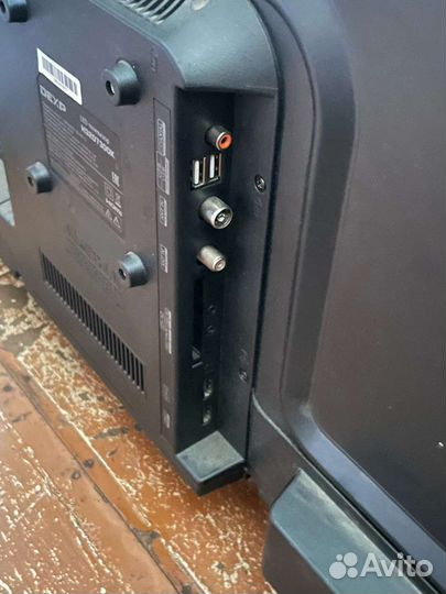 Продам телевизор