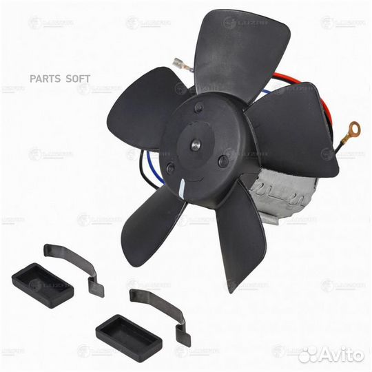 Вентилятор отопителя Лада 2101-07, 2121 (шарик. по