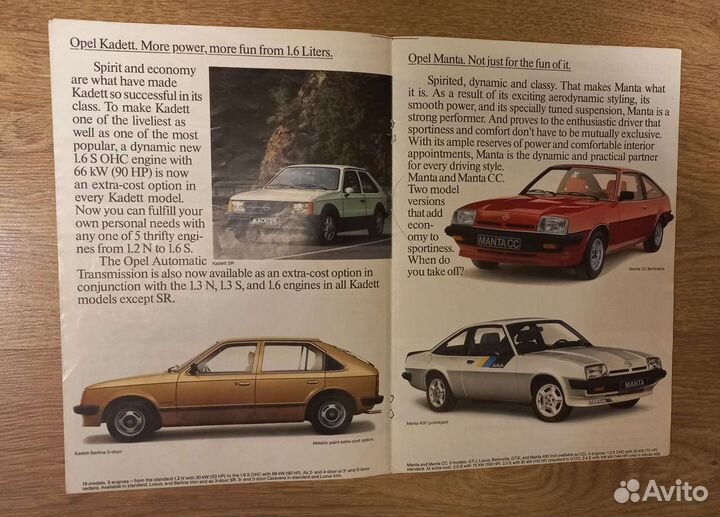 Проспект Opel 1981 год