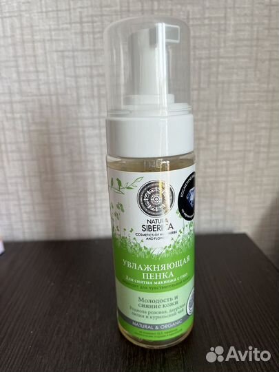 Материалы для бровиста