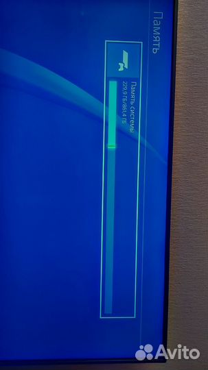 Sony playstation 4 slim 1tb с играми