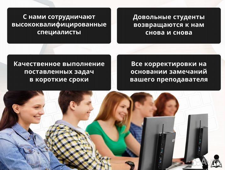 Дипломные, курсовые, статьи, отчёты по практике