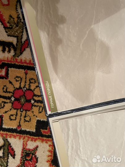 Deagostini Минералы сокровища Земли