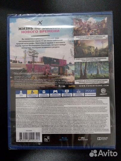 Игра для приставки far cry new dawn