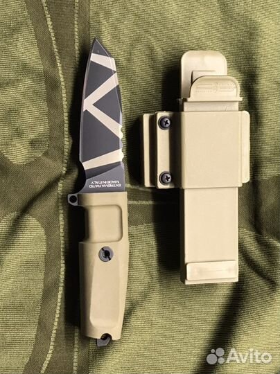 Extrema ratio task C