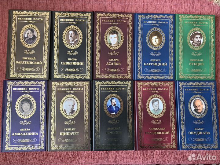 Книги из серии 