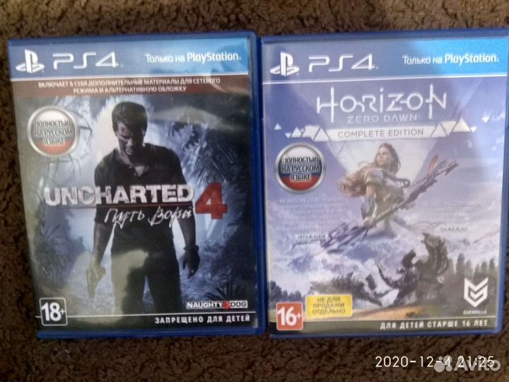 Игра для приставки ps4