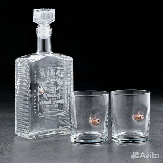 Подарочный Набор 