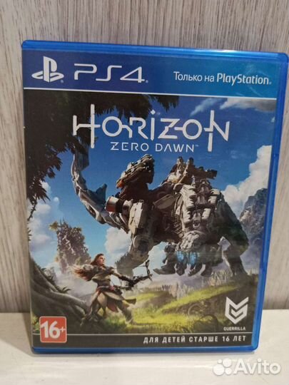 Horizon zero dawn PS4