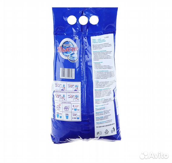 Стиральный порошок 9 кг