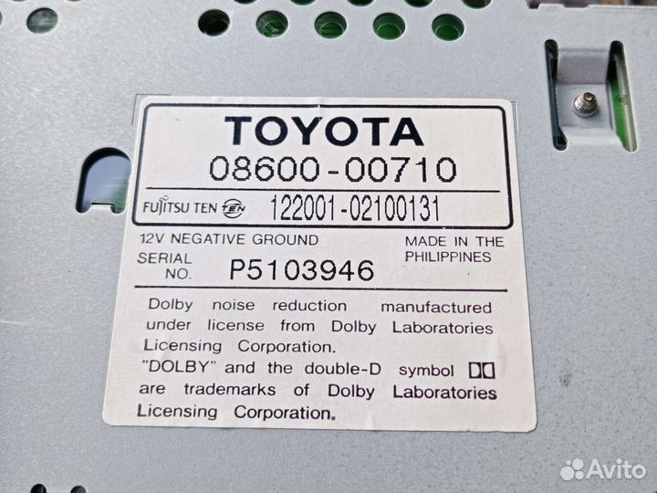 Автомагнитола Toyota tst-5170