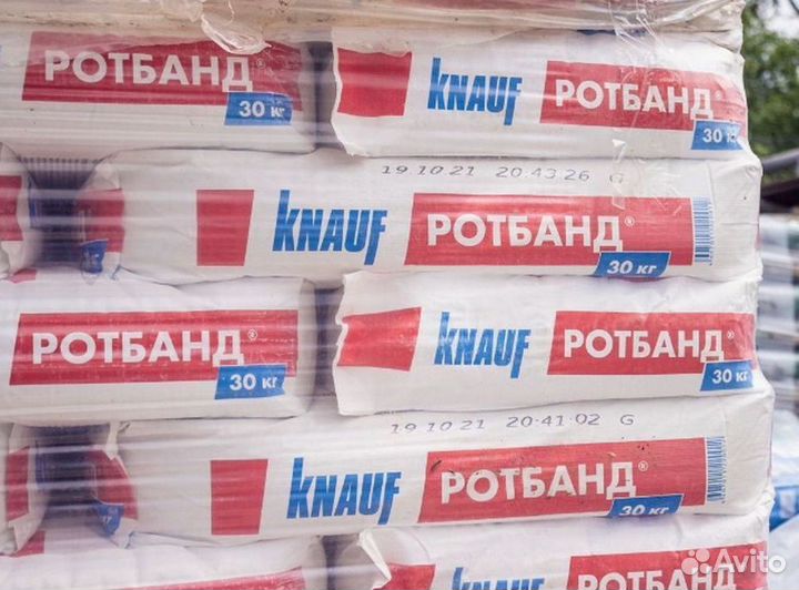 Штукатурка гипсовая Knauf