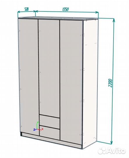 Шкаф IKEA новый