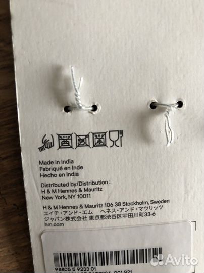 Ложки золотые ложки hm Home