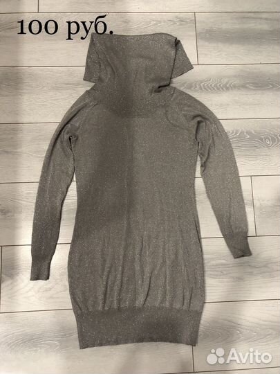 Пакет женских вещей