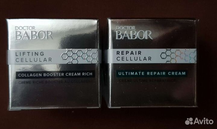 Крема Бабор / babor в ассортименте