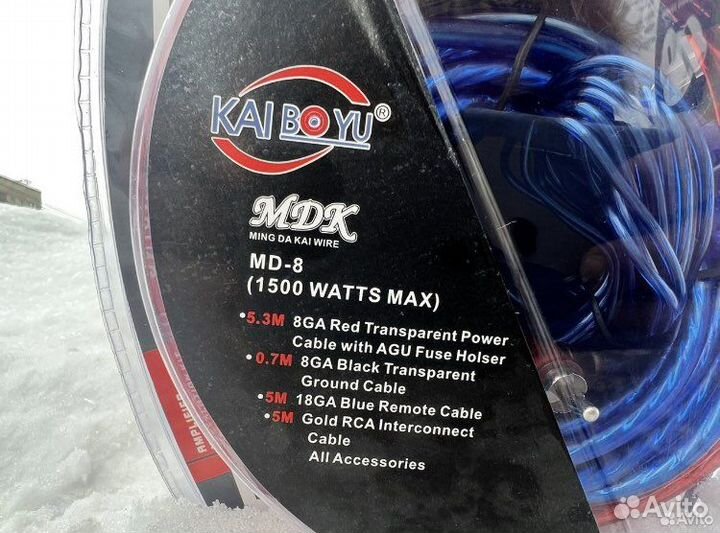 Комплект проводов для сабвуфера усилителя Pioneer