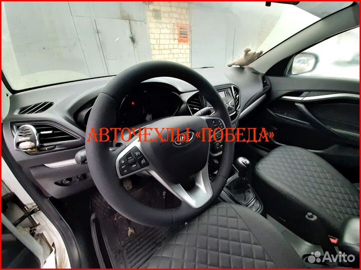 Чехлы LADA Vesta из экокожи чёрные Ромб