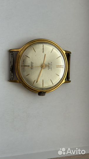 Золотые часы Полёт. Au20mk, 29 кам, автоподзавод