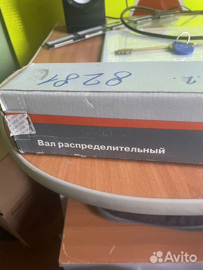 Распредвал ваз