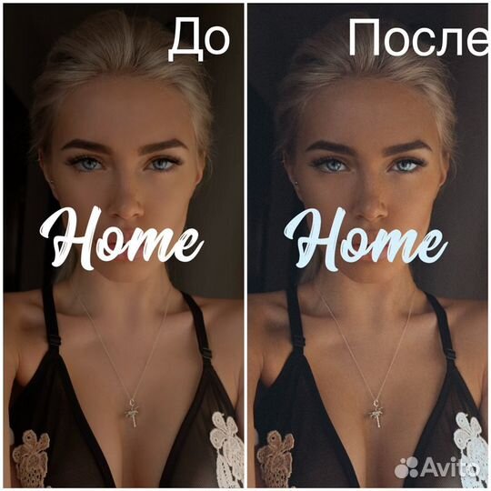 Пресеты lightroom