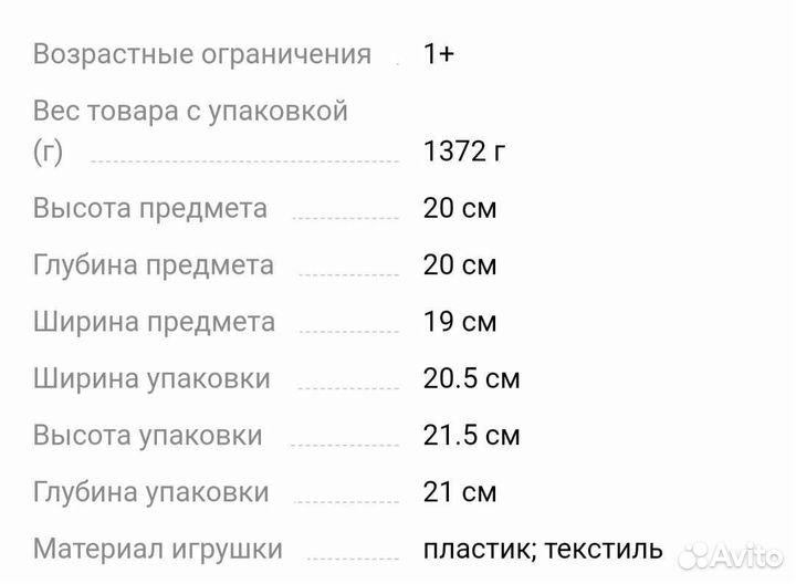 Развивающие игрушки kskids