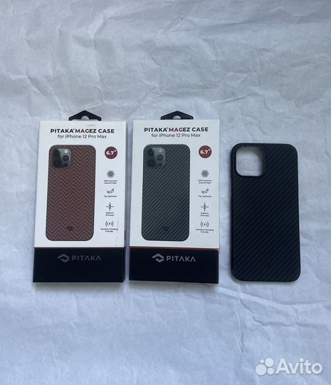 Чехол pitaka iPhone 12 Pro Max