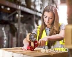 Вахтовая работа в мо/Комплектовщик(ца) -тсд