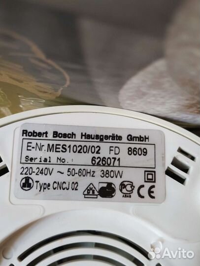 Соковыжималка Bosh