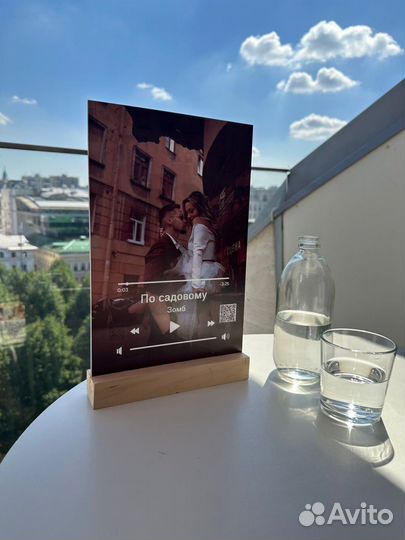 Фоторамка с песней / Подарок