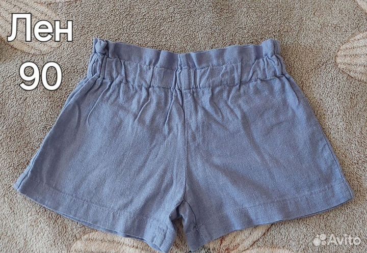 Футболка детская и юбка 86-98