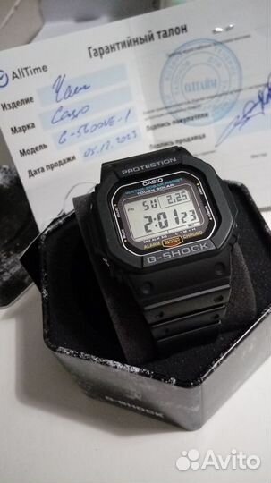 Часы Casio g-shock G-5600ue-1