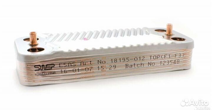 Теплообменник гвс