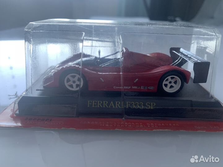 Модель Ferrari F333SP