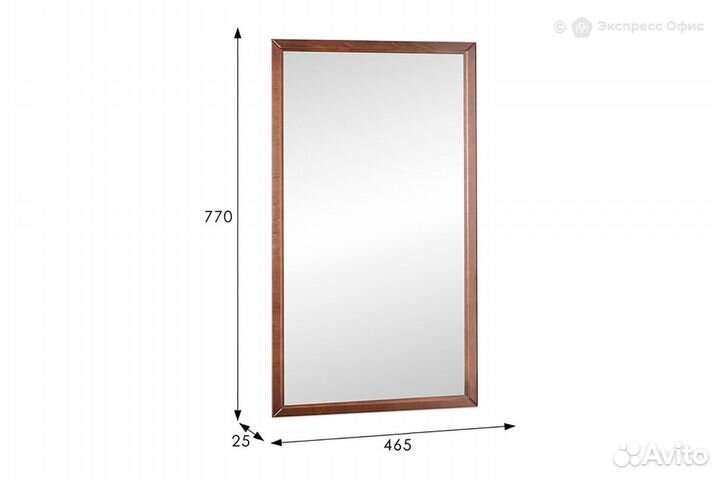 Зеркало настенное Артемида