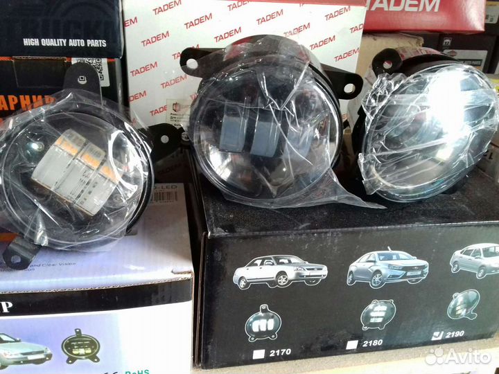 Галогены диодные 2110 2170