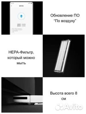Робот пылесос xiaomi dreame f9 mop