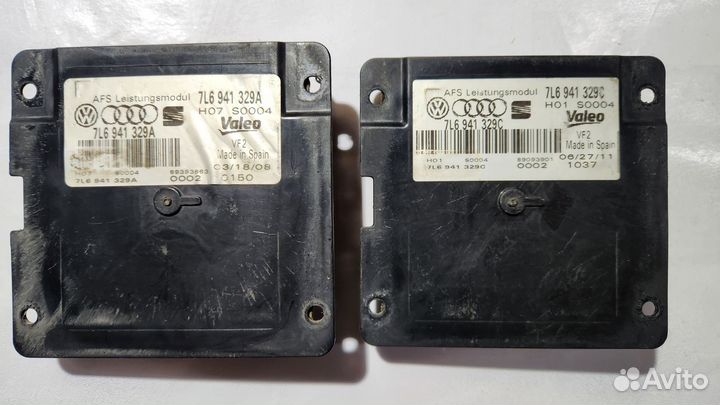 Блок адаптивного света Audi AFS